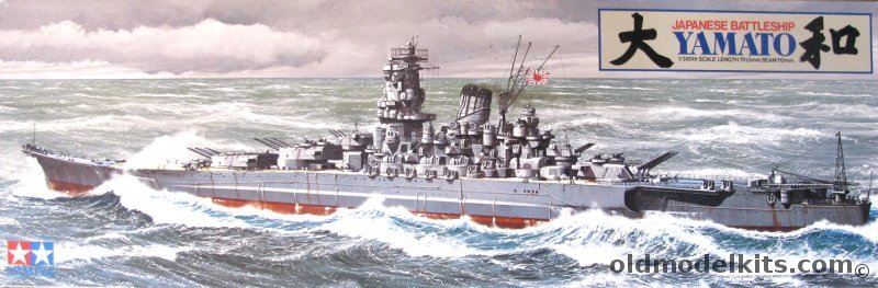 Tamiya 1/350 IJN Yamato Japanese Battleship, WS002 plastic model kit